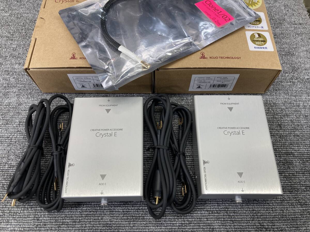 Yahoo!オークション -「kojo アース」(家電、AV、カメラ) の落札 Yahoo!オークション -「kojo アース」(家電、AV、カメラ) の落札
