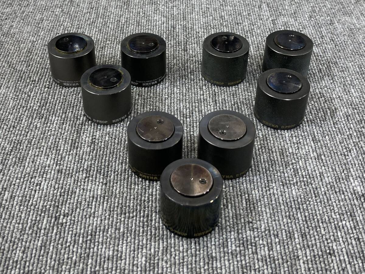 Yahoo!オークション -「kryna d-prop」の落札相場・落札価格 Yahoo!オークション -「kryna d-prop」の落札相場・落札価格