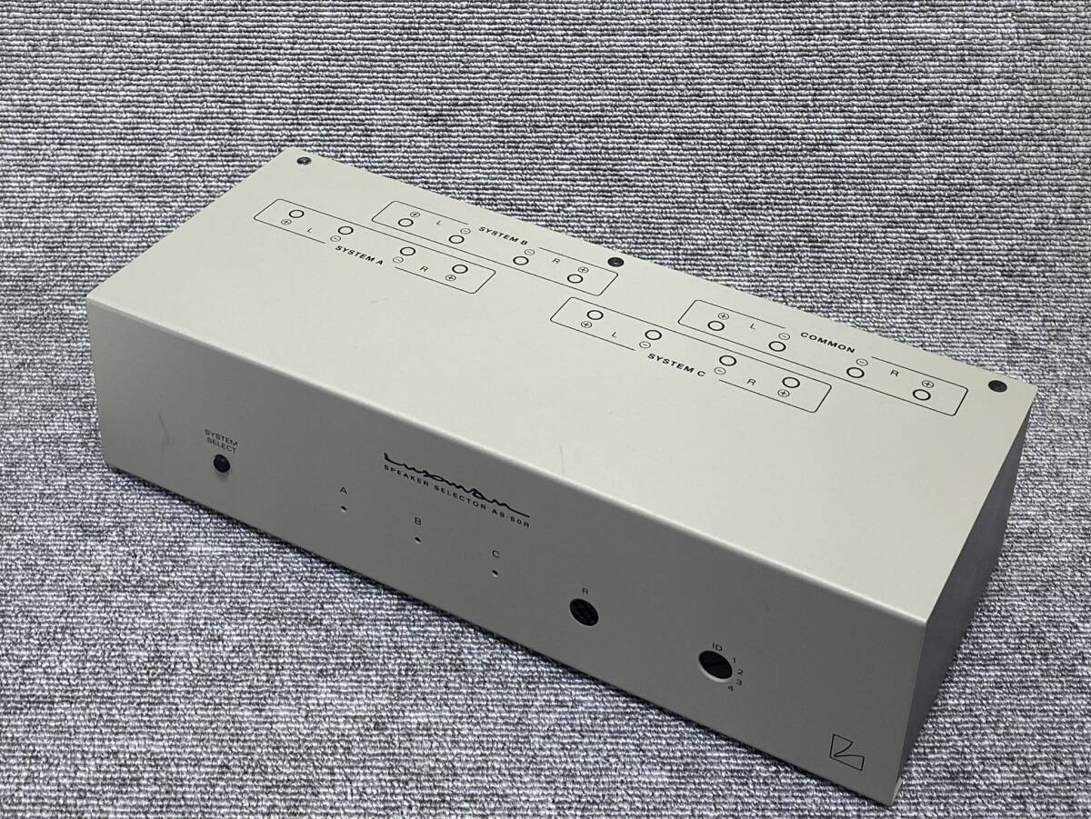 Yahoo!オークション -「luxman as50r」の落札相場・落札価格 Yahoo!オークション -「luxman as50r」の落札相場・落札価格