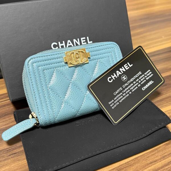 ★美品★CHANEL ボーイシャネル 財布 ミニ財布 コインケース キャビアスキン マトラッセ ブルー