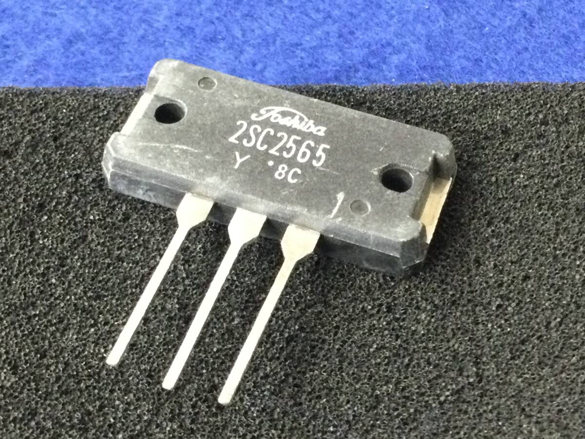 Yahoo!オークション -「2sc2565」の落札相場・落札価格