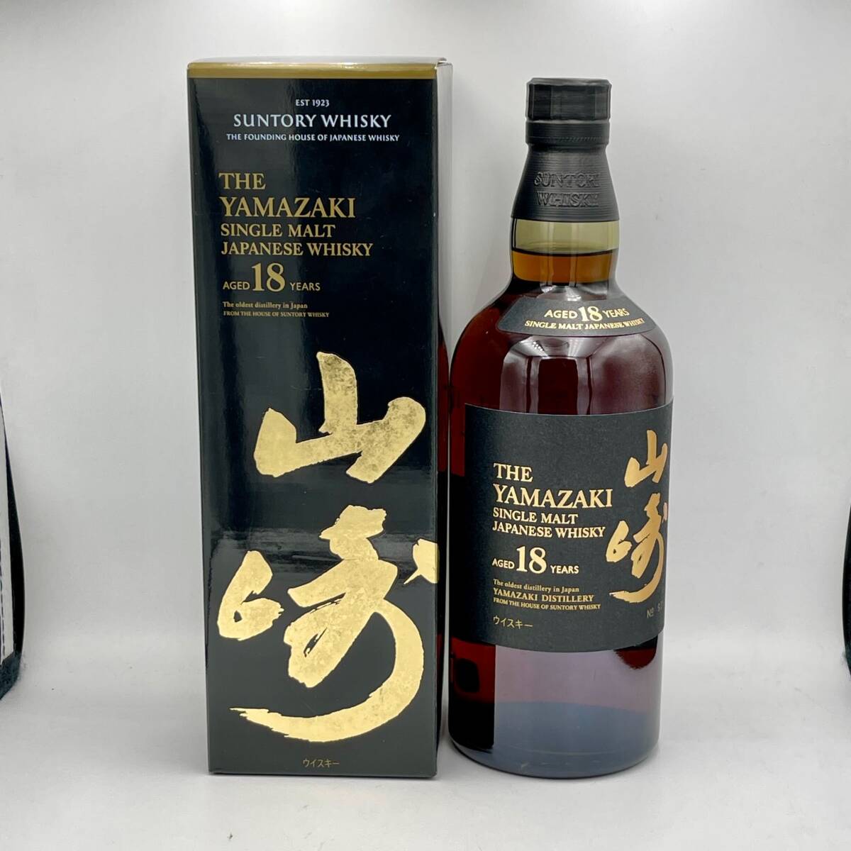 Yahoo!オークション -「山崎18年 700ml」の落札相場・落札価格 Yahoo!オークション -「山崎18年 700ml」の落札相場・落札価格