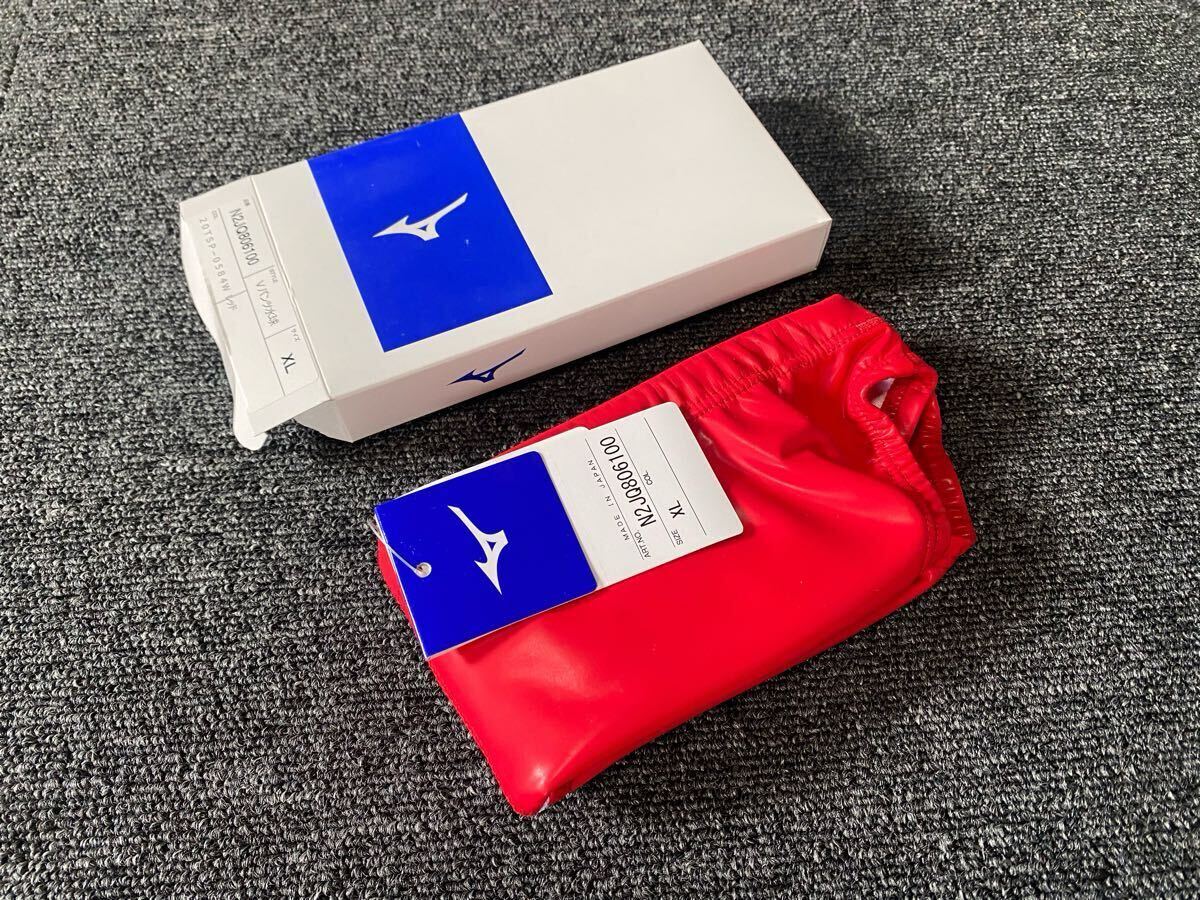 Yahoo!オークション -「mizuno ポロパン」の落札相場・落札価格 Yahoo!オークション -「mizuno ポロパン」の落札相場・落札価格