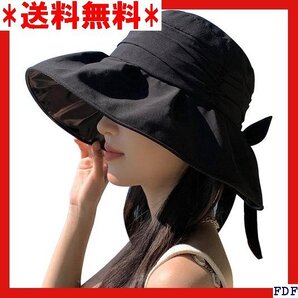 ☆人気商品☆ B022 Gokamoi UVカット 帽子 レディース ハット り あご紐 散歩 旅行 通勤 大きいサイズ 120