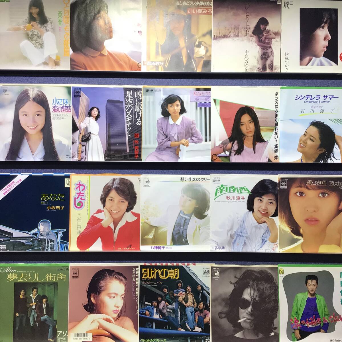 2025年最新】Yahoo!オークション -レコード まとめて(レコード 2025年最新】Yahoo!オークション -レコード まとめて(レコード