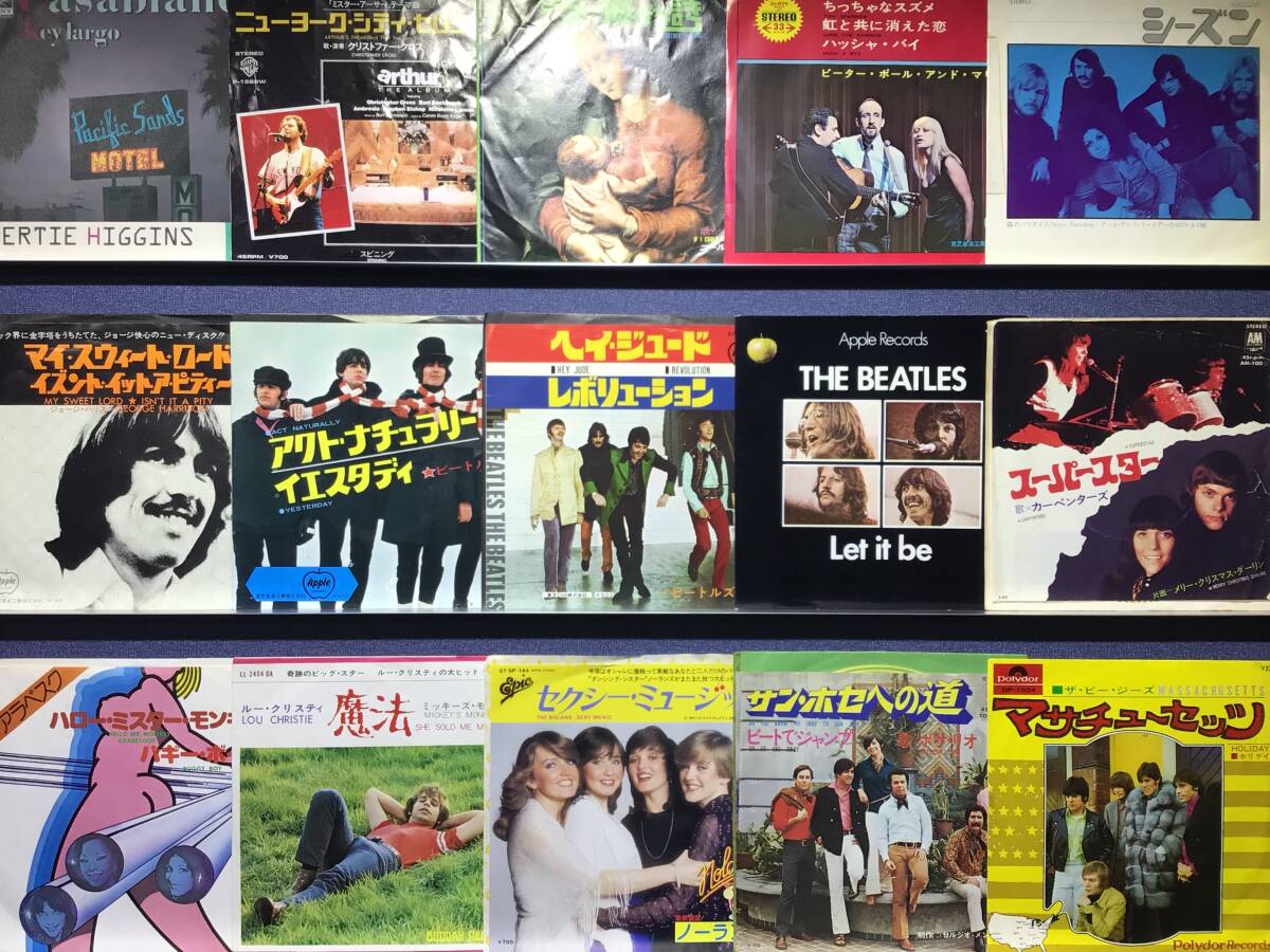 2025年最新】Yahoo!オークション -洋楽レコード まとめての中古 2025年最新】Yahoo!オークション -洋楽レコード まとめての中古