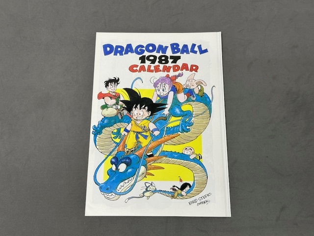 2025年最新】Yahoo!オークション -少年ジャンプ 1987の中古品 2025年最新】Yahoo!オークション -少年ジャンプ 1987の中古品