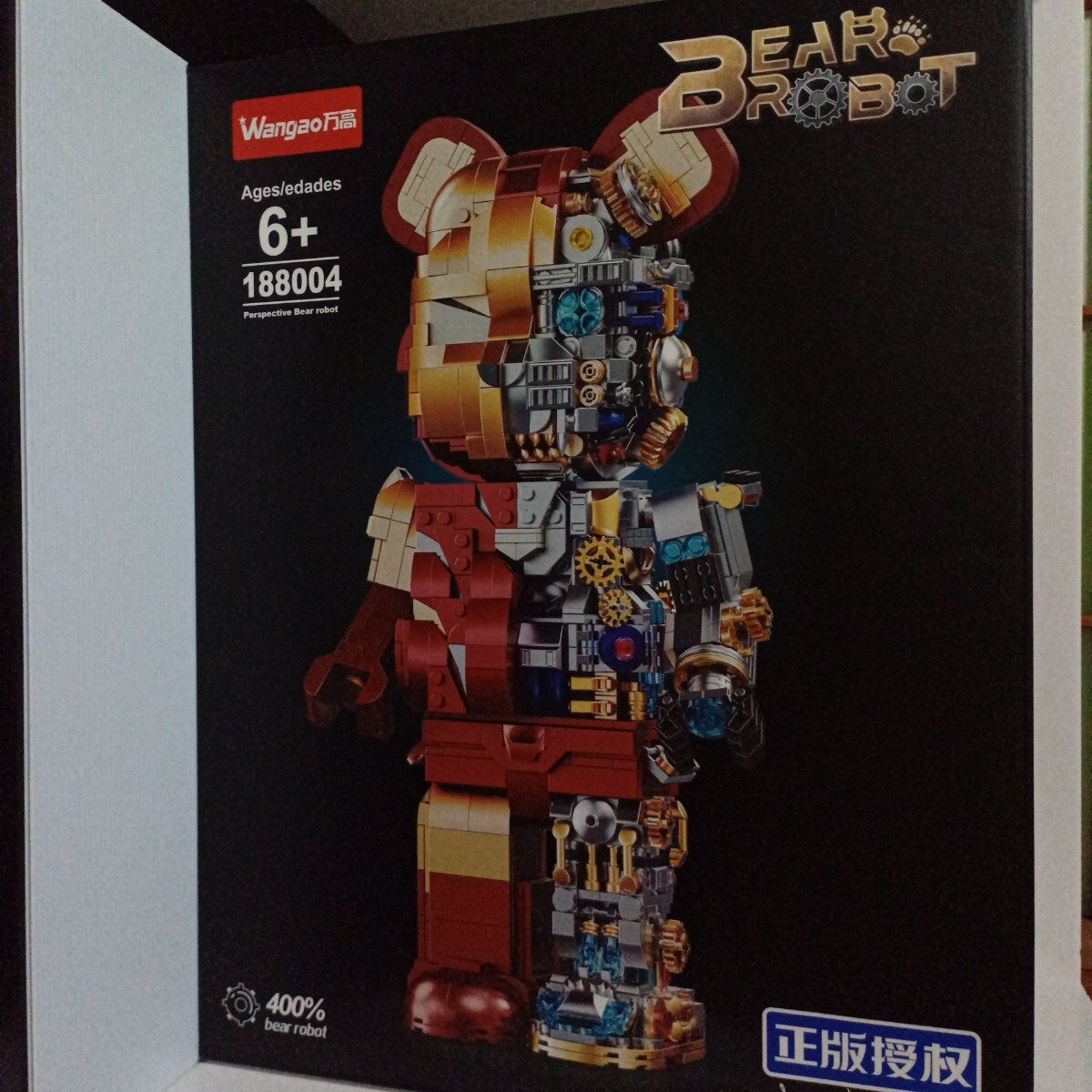 2025年最新】Yahoo!オークション -iron man (be@rbrick ベア 2025年最新】Yahoo!オークション -iron man (be@rbrick ベア