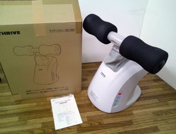 2025年最新】Yahoo!オークション -スライブ md-082の中古品