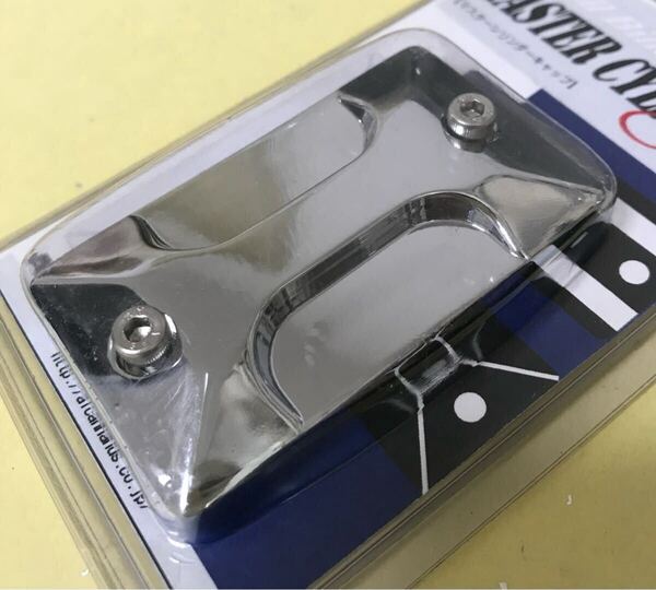 【特価】スカイウェイブ イナズマ バンバン ボルティ イントルーダー 他 アルミ削出し マスターシリンダーキャップ (pier) F90001A