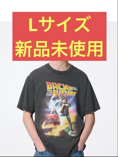 Lサイズバックトゥザフューチャー ウォッシュド グラフィック Tシャツ 古着 ビンテージ アメカジ 半袖 古着 90s Tシャツ バンドT