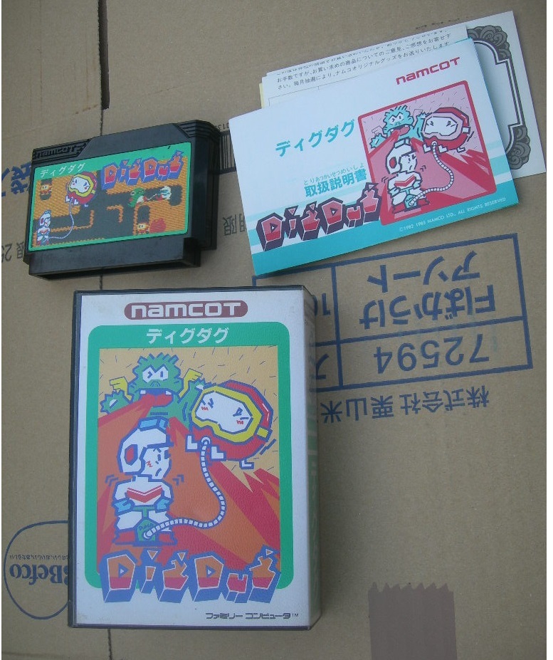 Yahoo!オークション -「ケース ハード」(ファミコン) (テレビ Yahoo!オークション -「ケース ハード」(ファミコン) (テレビ