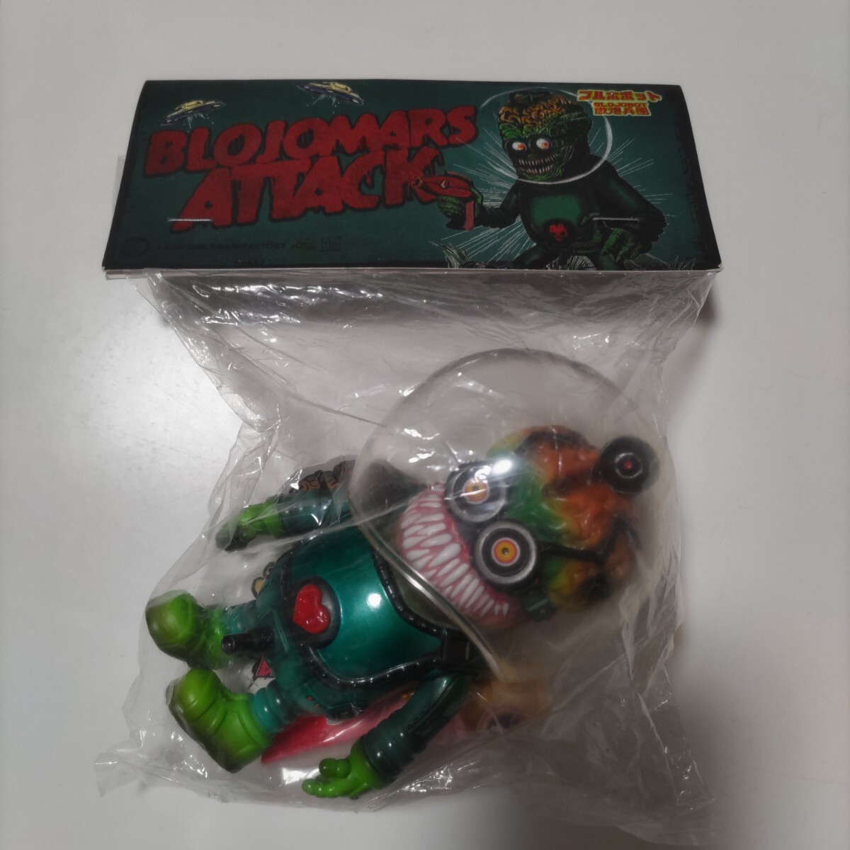 2025年最新】Yahoo!オークション -kaiju oneの中古品・新品・未 2025年最新】Yahoo!オークション -kaiju oneの中古品・新品・未