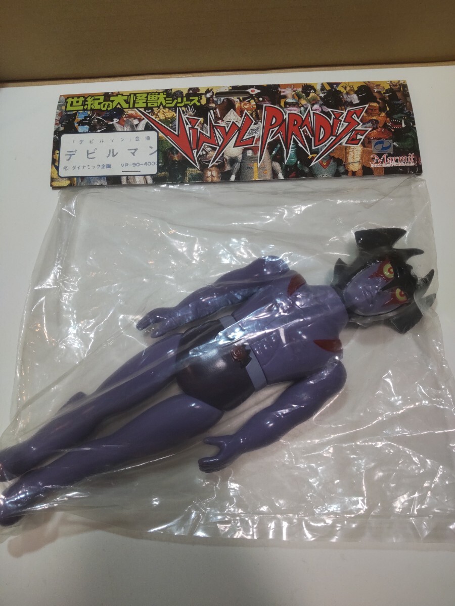 Yahoo!オークション -「デビルマン ソフビ」(デビルマン Yahoo!オークション -「デビルマン ソフビ」(デビルマン
