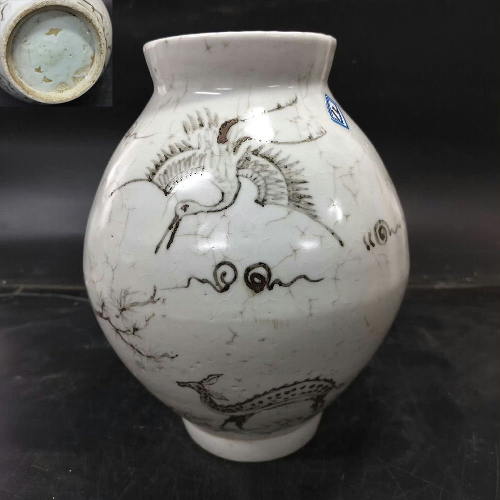 2025年最新】Yahoo!オークション -李朝 鉄絵の中古品・新品・未 2025年最新】Yahoo!オークション -李朝 鉄絵の中古品・新品・未