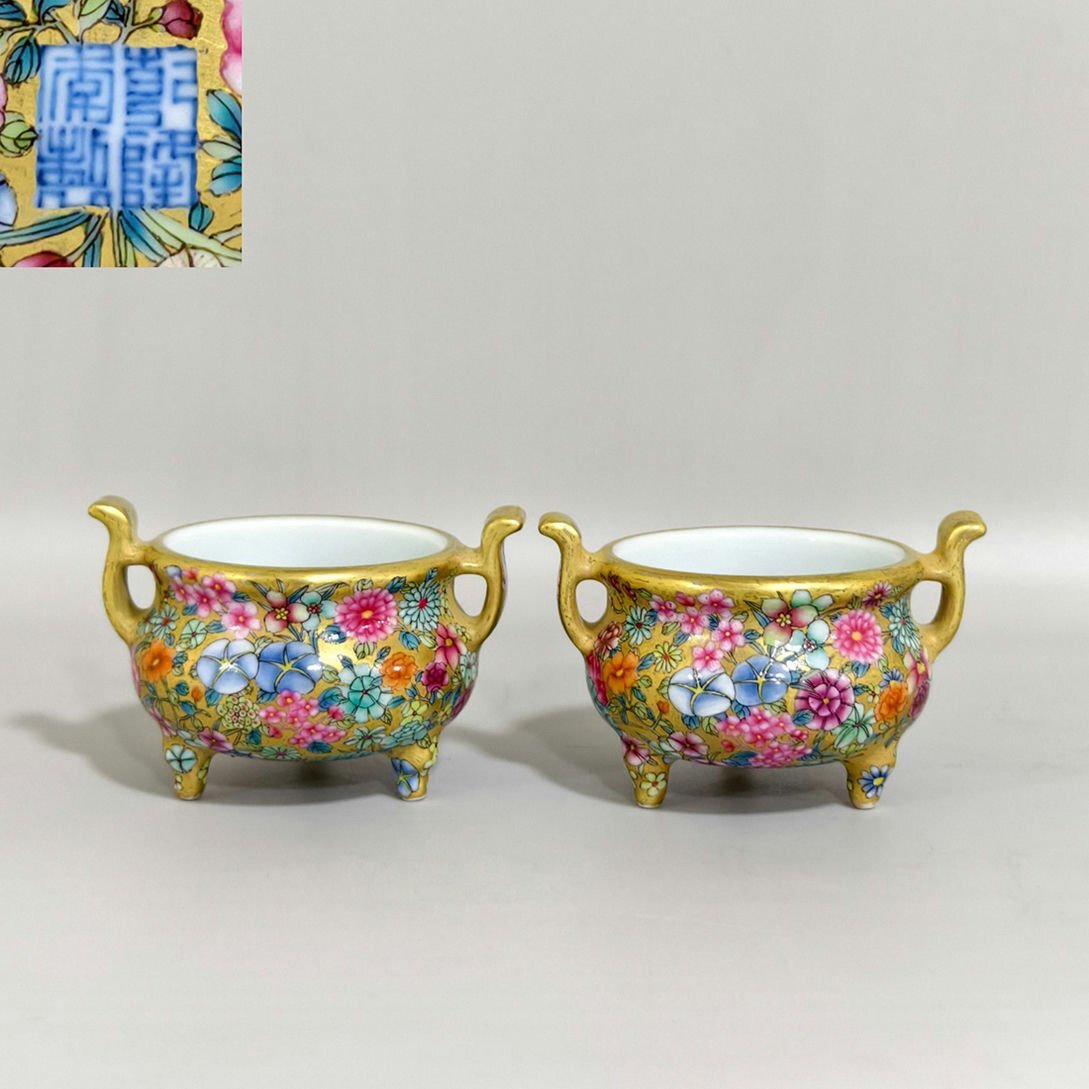 2025年最新】Yahoo!オークション -中国 香炉の中古品・新品・未 2025年最新】Yahoo!オークション -中国 香炉の中古品・新品・未