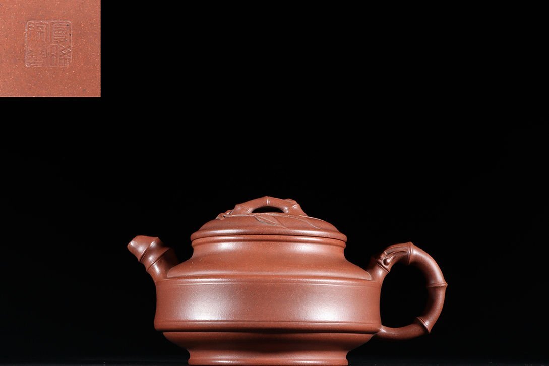 品名：石瓢（窯變）底款：吉壺蓋款：楊彭年1500尺寸：17/9cm容量