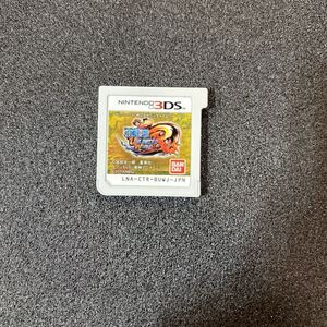 3DSソフト ワンピース UNLIMITDD WORLD R ソフトのみ