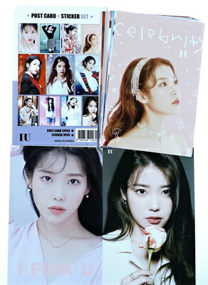 2025年最新】Yahoo!オークション -iu(タレントグッズ)の中古品 2025年最新】Yahoo!オークション -iu(タレントグッズ)の中古品