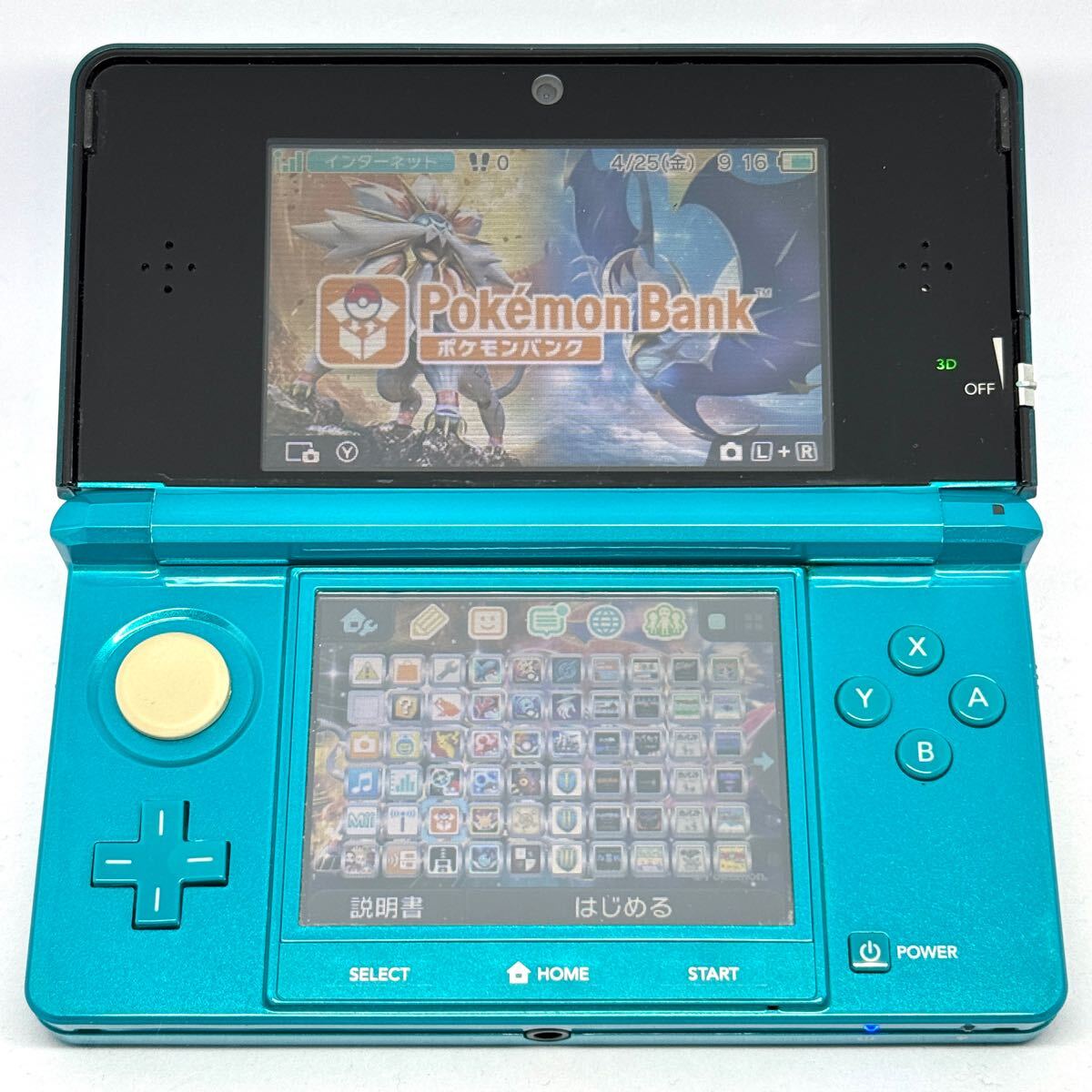 Yahoo!オークション -「3ds ポケモンバンク」の落札相場・落札価格 Yahoo!オークション -「3ds ポケモンバンク」の落札相場・落札価格