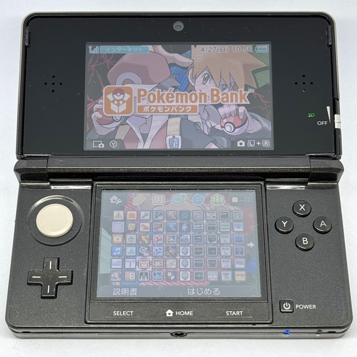 Yahoo!オークション -「3ds ポケムーバー」の落札相場・落札価格 Yahoo!オークション -「3ds ポケムーバー」の落札相場・落札価格
