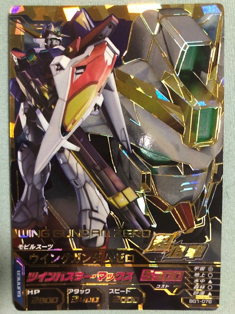 2025年最新】Yahoo!オークション - ガンダムトライエイジ 2025年最新】Yahoo!オークション - ガンダムトライエイジ
