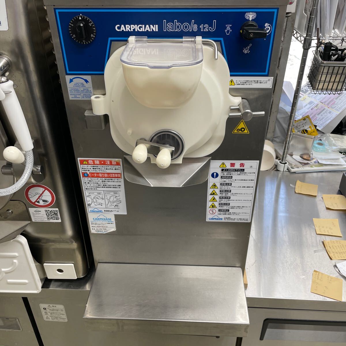 2025年最新】カルピジャーニの厨房機器を探すならこちら - Yahoo 2025年最新】カルピジャーニの厨房機器を探すならこちら - Yahoo