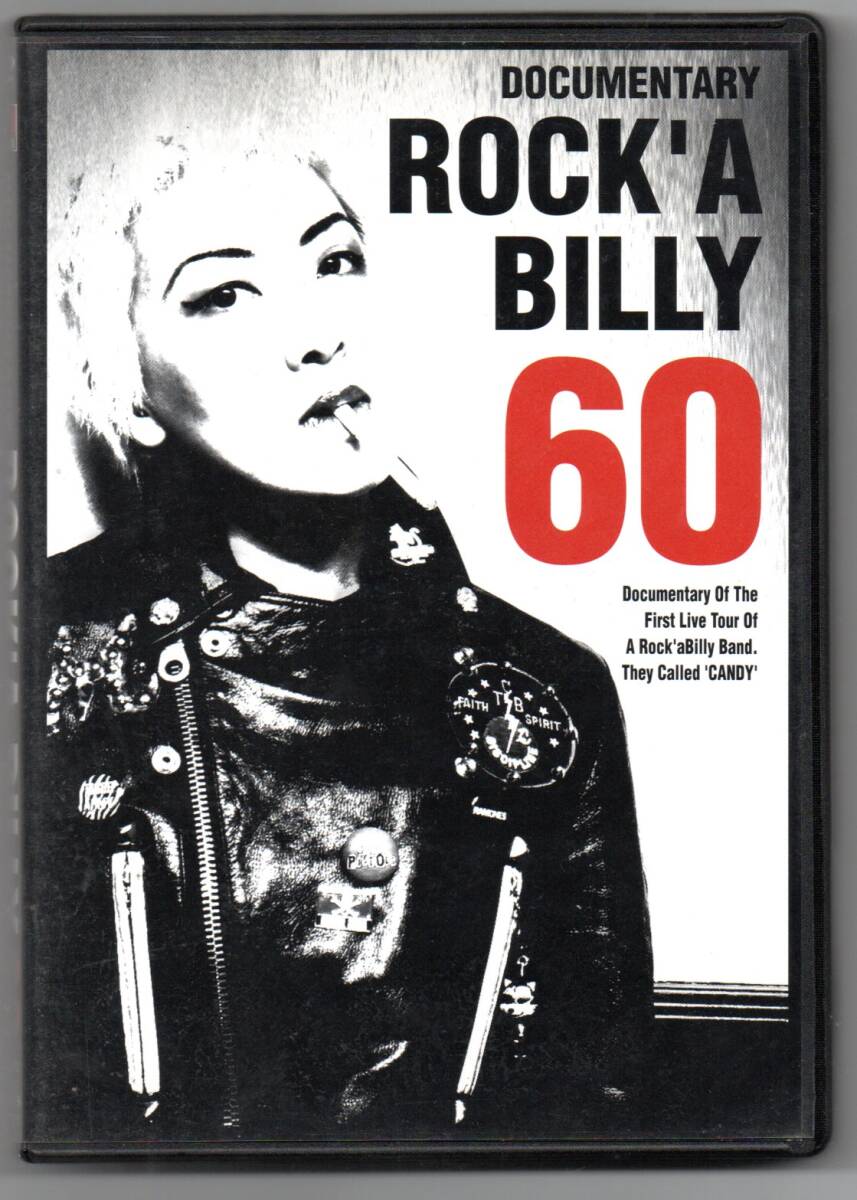 2025年最新】Yahoo!オークション -ブラックキャッツ dvdの中古品・新品