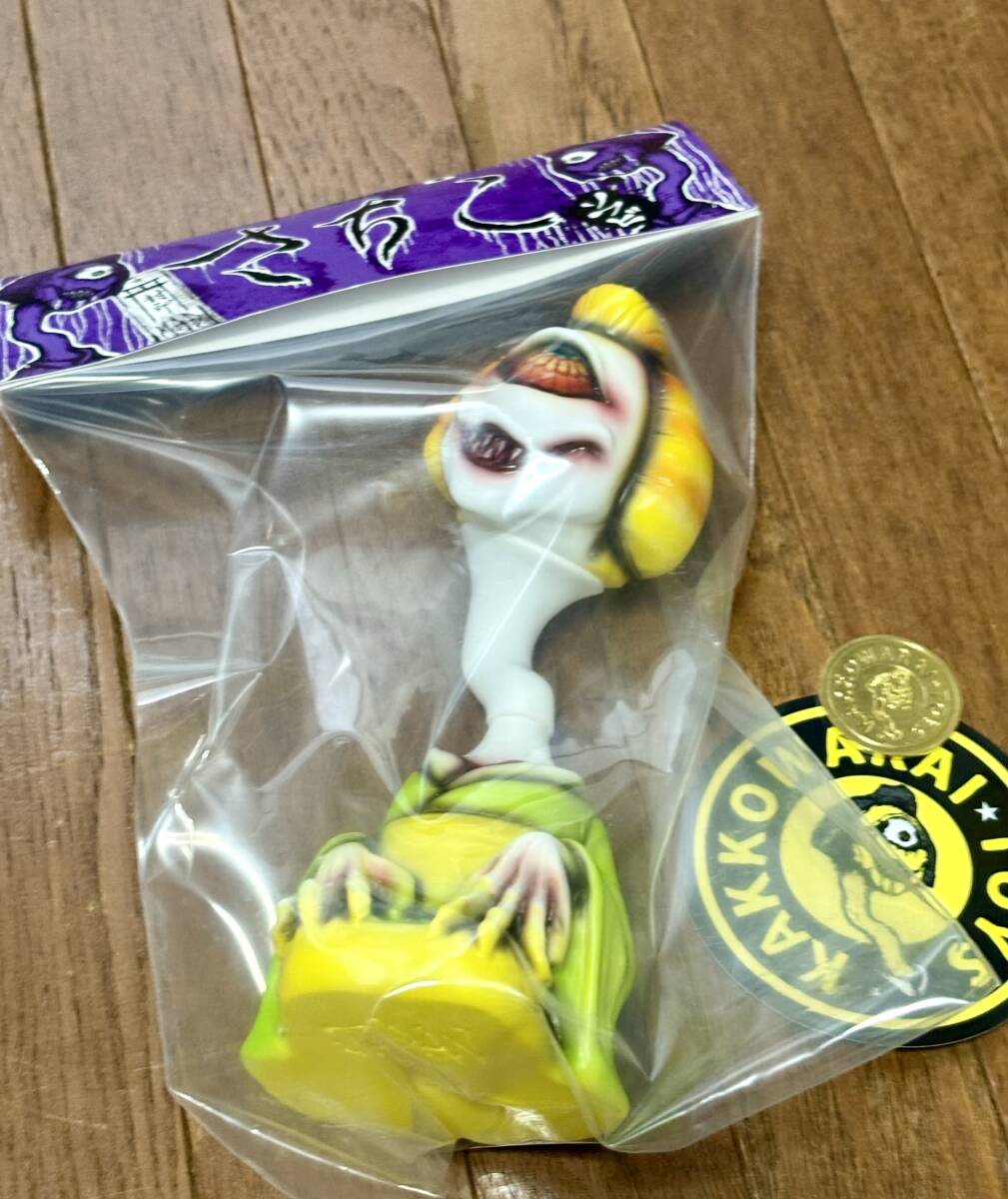 2025年最新】かっこわらい雑貨店の商品一覧 - Yahoo!オークション 2025年最新】かっこわらい雑貨店の商品一覧 - Yahoo!オークション