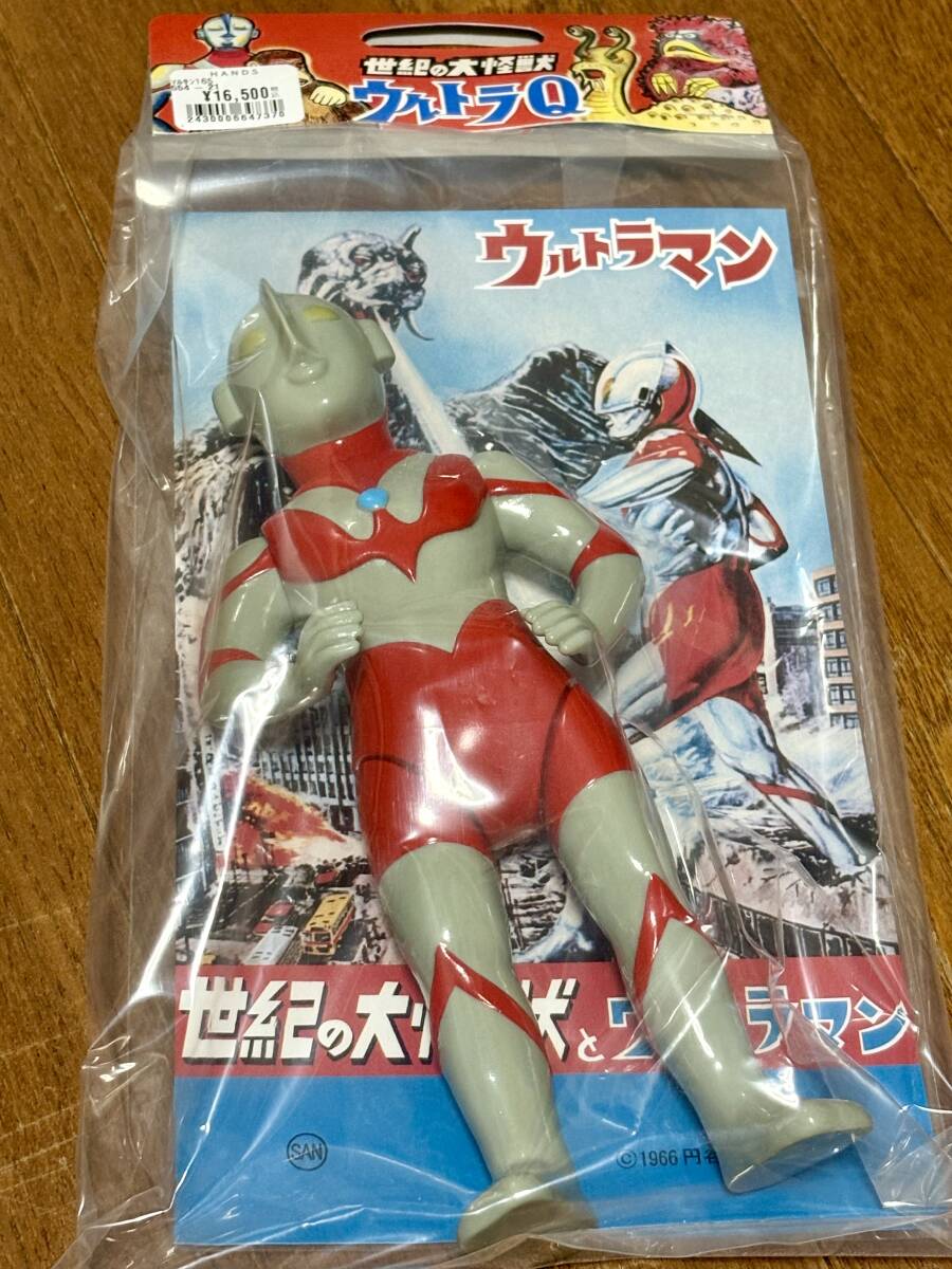 Yahoo!オークション -「マルサン ウルトラマン 350」(フィギュア Yahoo!オークション -「マルサン ウルトラマン 350」(フィギュア