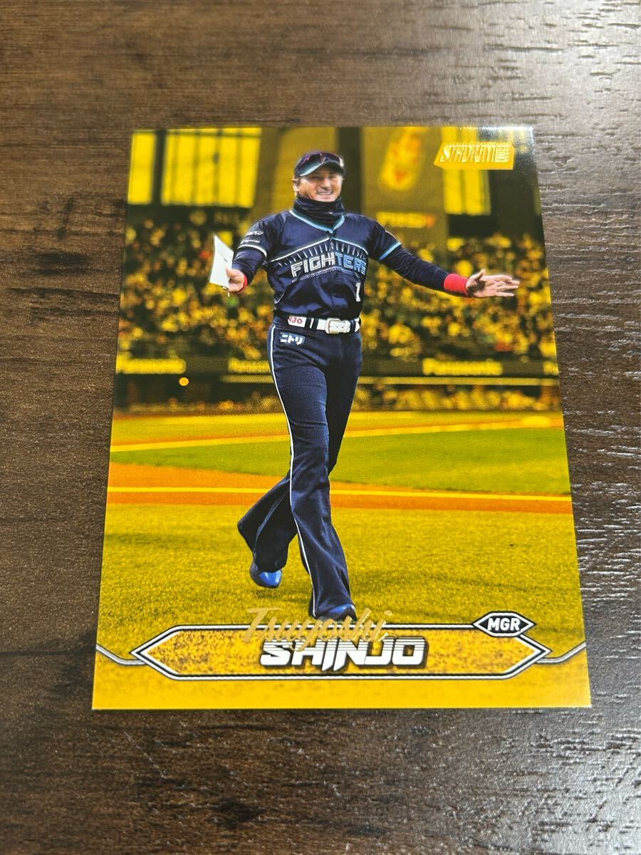 Yahoo!オークション -「新庄剛志」(Topps) (シングルカード)の
