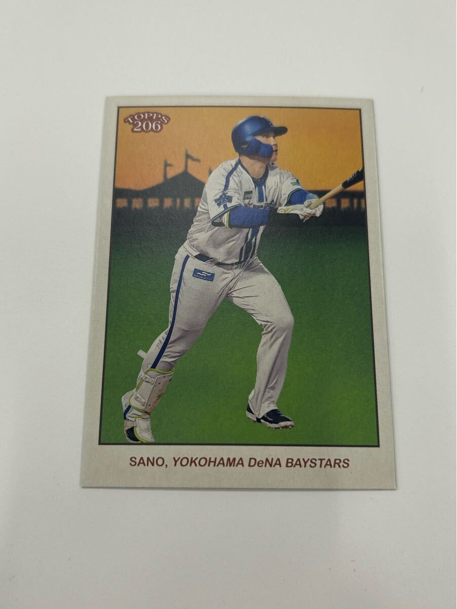 Yahoo!オークション -「佐野恵太」(トレーディングカード) の