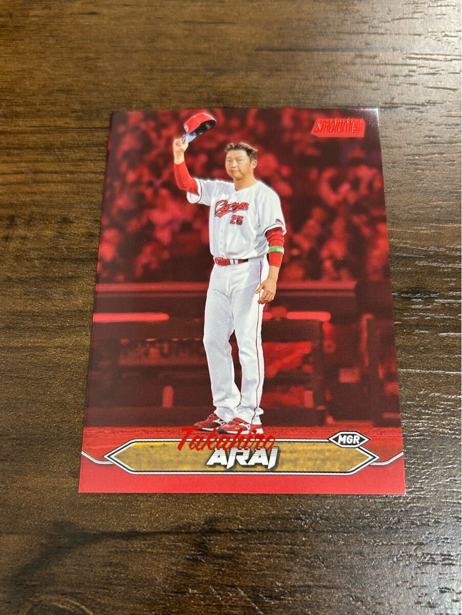 Yahoo!オークション -「topps 5シリ」の落札相場・落札価格 Yahoo!オークション -「topps 5シリ」の落札相場・落札価格