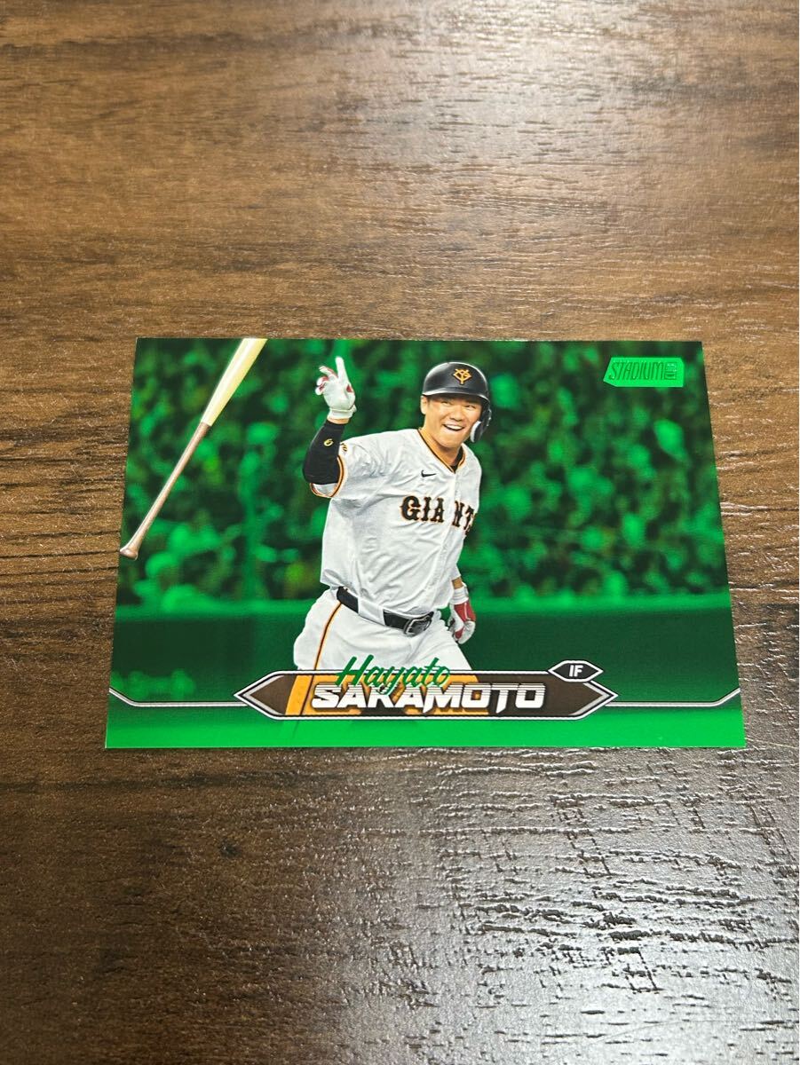 PSA-10! 2017 Topps 坂本勇人 WBCジャジーカード 22/35