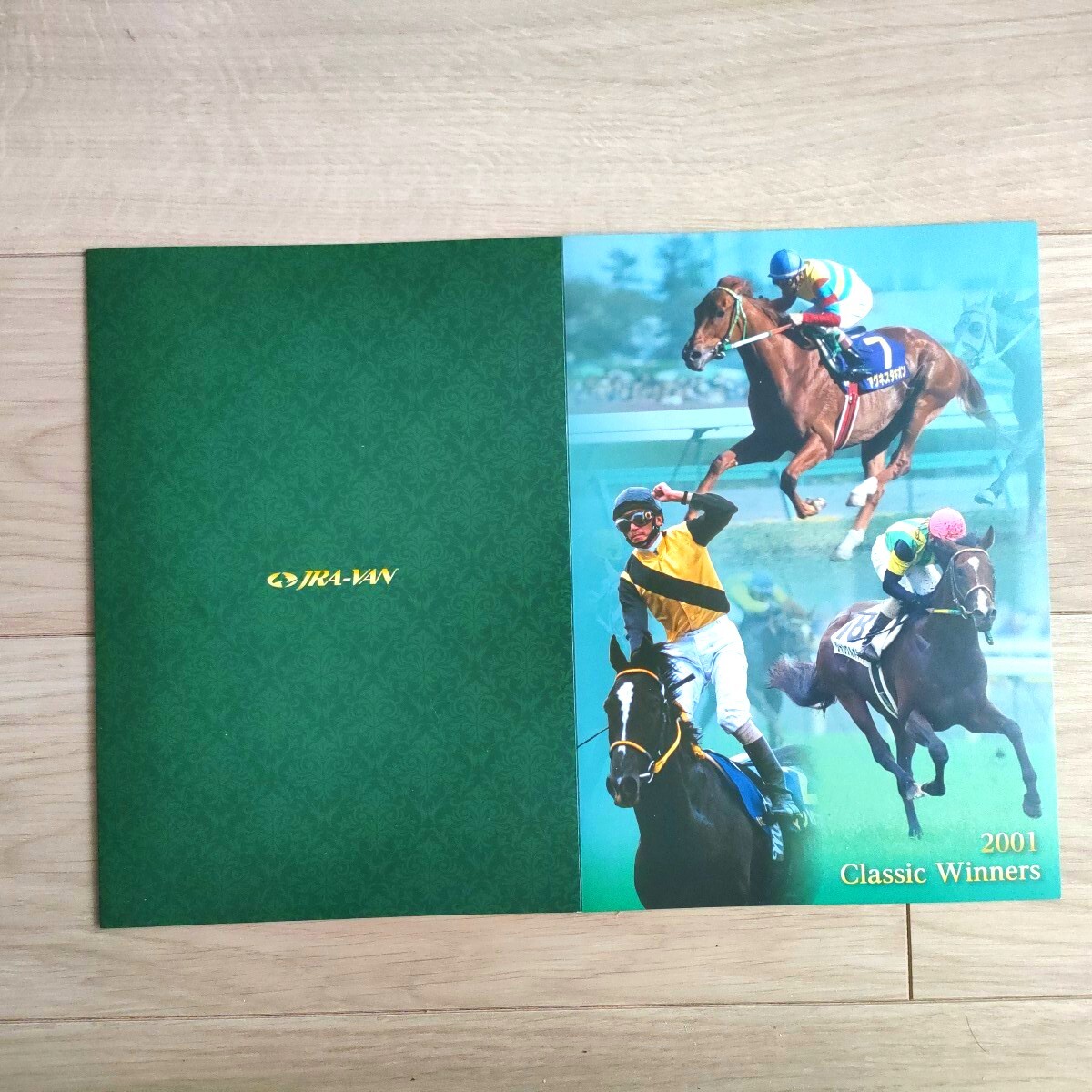 jra-van POG24 QUOカード Yahoo!オークション -「jra-van」(クオカード) (プリペイド
