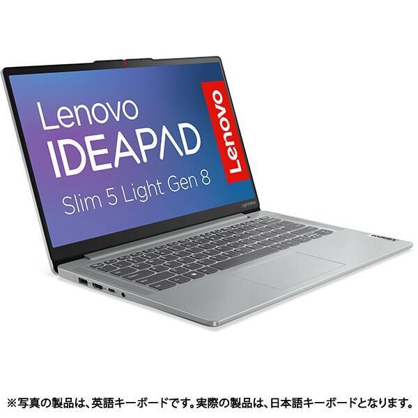2025年最新】Yahoo!オークション -Lenovo IdeaPad Slim 5 Light 2025年最新】Yahoo!オークション -Lenovo IdeaPad Slim 5 Light