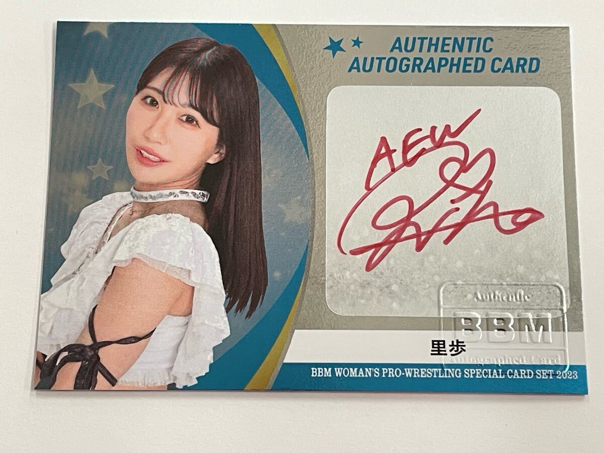 AEW STARDOM 里歩 手形サイン色紙(サイン入りブロマイド付き) Yahoo!オークション -「女子プロレス 里歩」の落札相場・落札価格