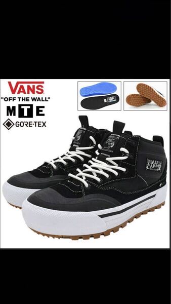 VANS MTE HALF CAB GORE-TEX バンズ エムティーイー ハーフキャブ ゴアテックス GTX 防水 防水透湿素材 28.0cm 新品送料込み