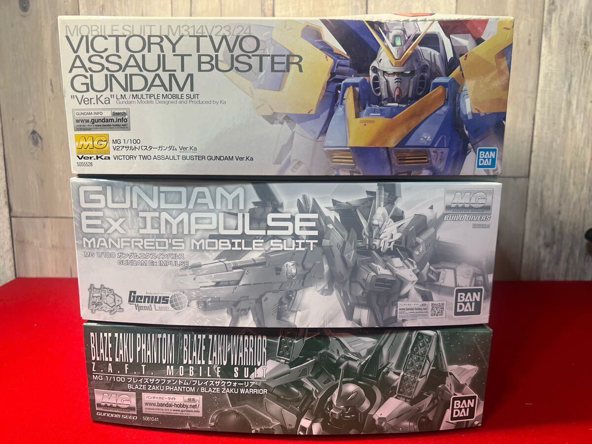 Yahoo!オークション -「v2アサルトバスターガンダム ver.ka」の Yahoo!オークション -「v2アサルトバスターガンダム ver.ka」の
