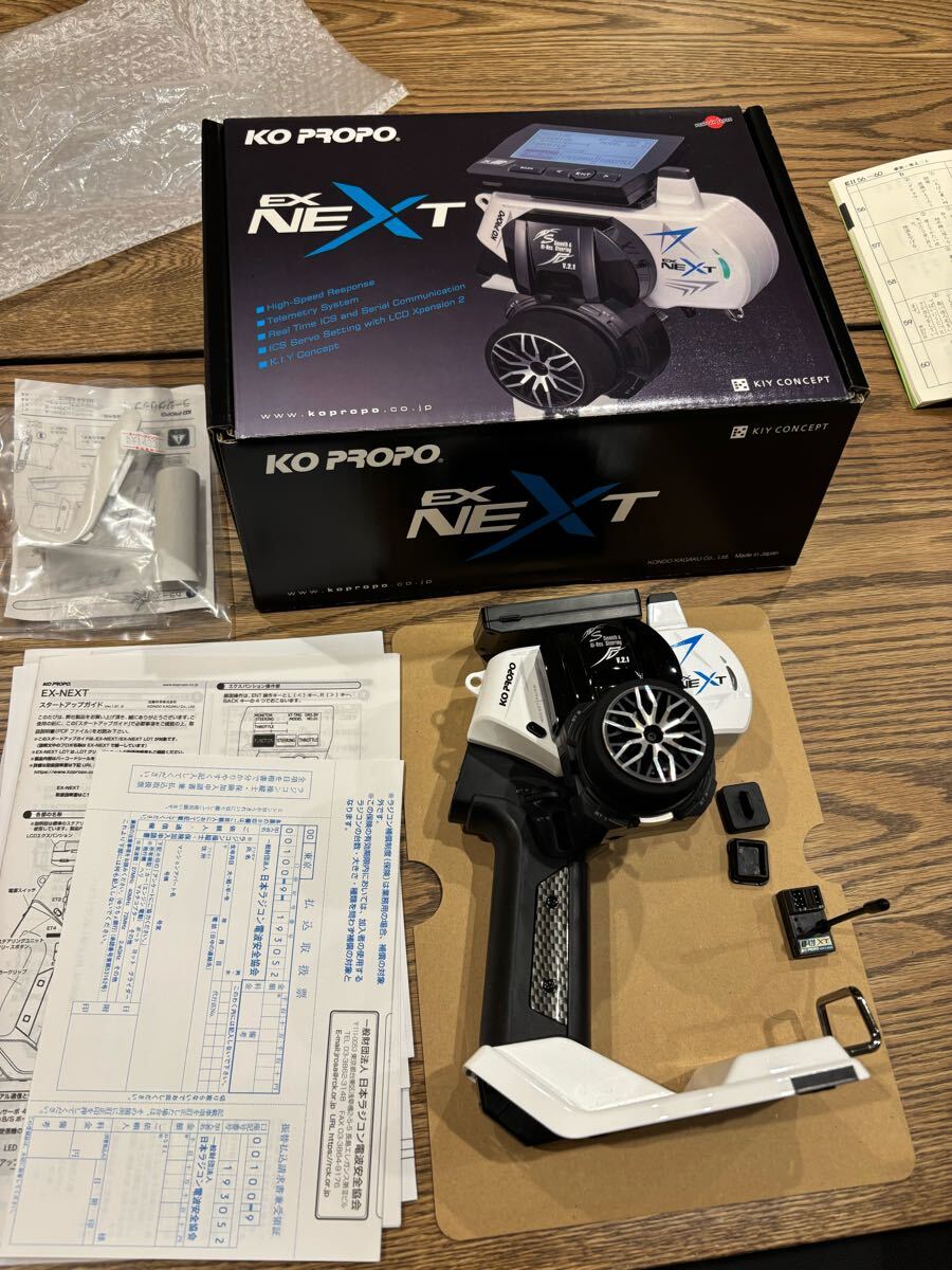 2025年最新】Yahoo!オークション -kr-420xtの中古品・新品・未 2025年最新】Yahoo!オークション -kr-420xtの中古品・新品・未