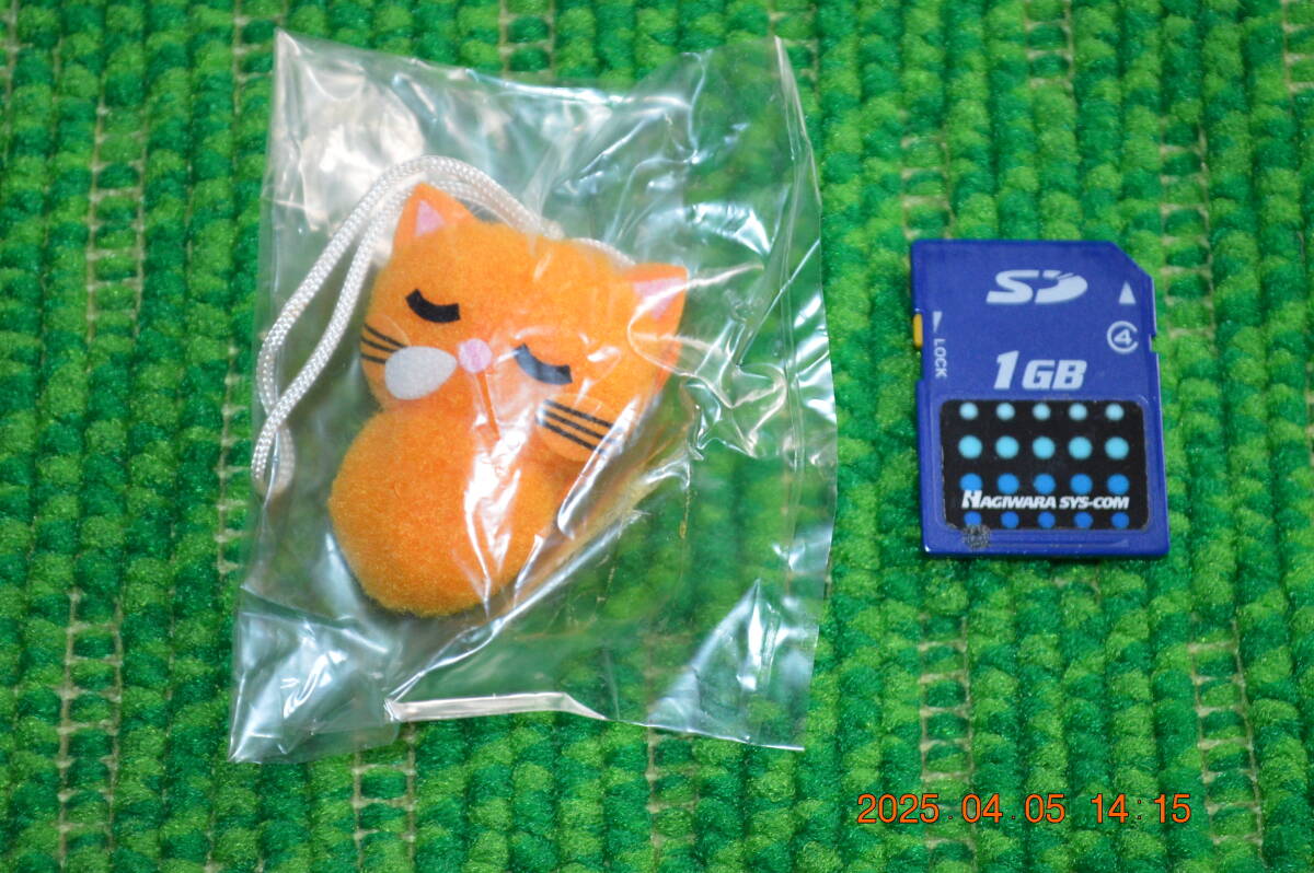 2025年最新】Yahoo!オークション -眠れぬ夜の小さなお話の中古品