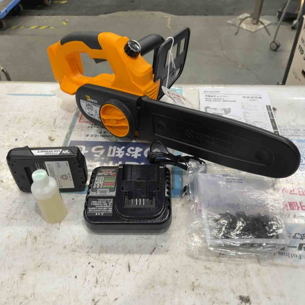 2025年最新】Yahoo!オークション -bcs-1800l1の中古品・新品・未 2025年最新】Yahoo!オークション -bcs-1800l1の中古品・新品・未