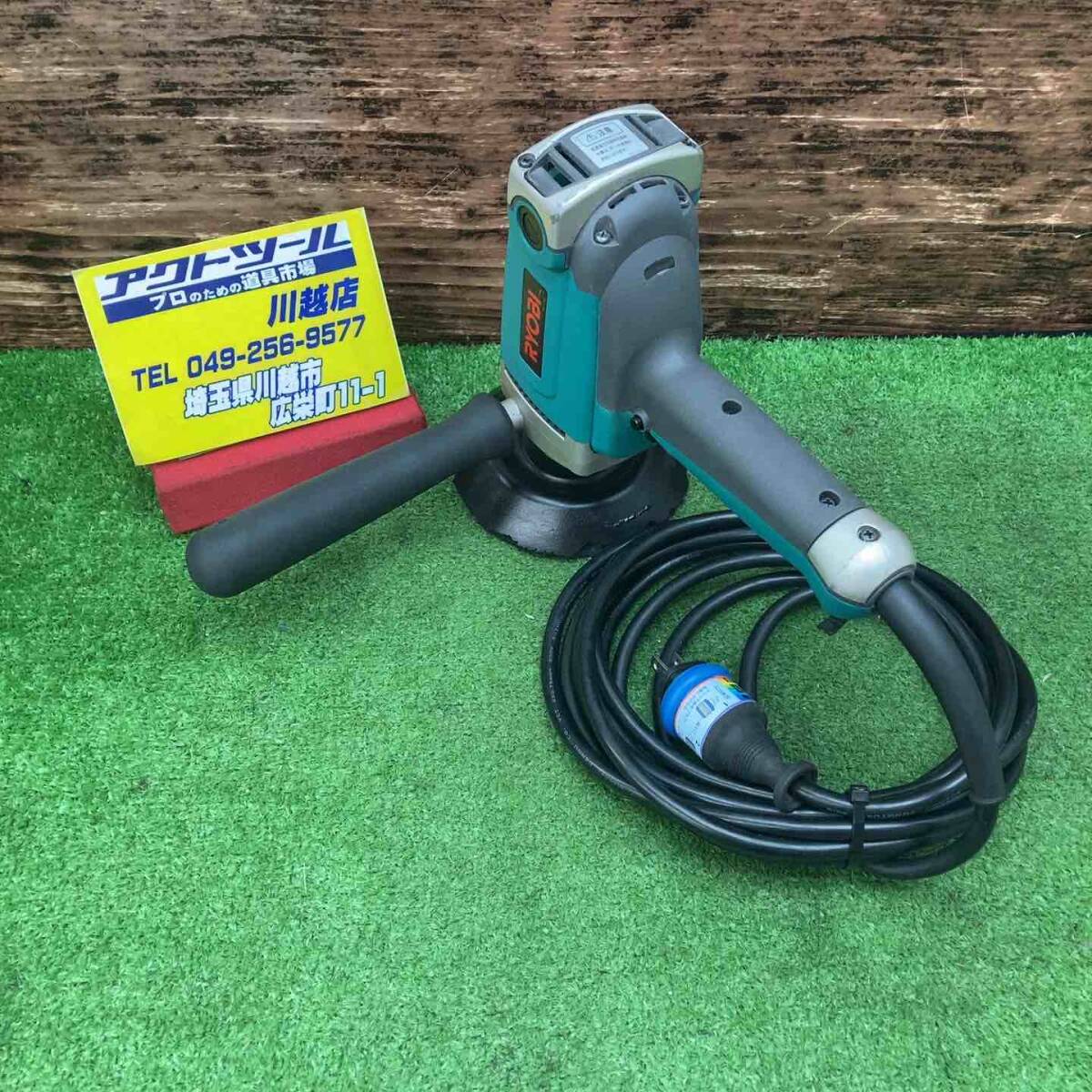 2025年最新】Yahoo!オークション -ryobi pe-2010の中古品・新品 2025年最新】Yahoo!オークション -ryobi pe-2010の中古品・新品