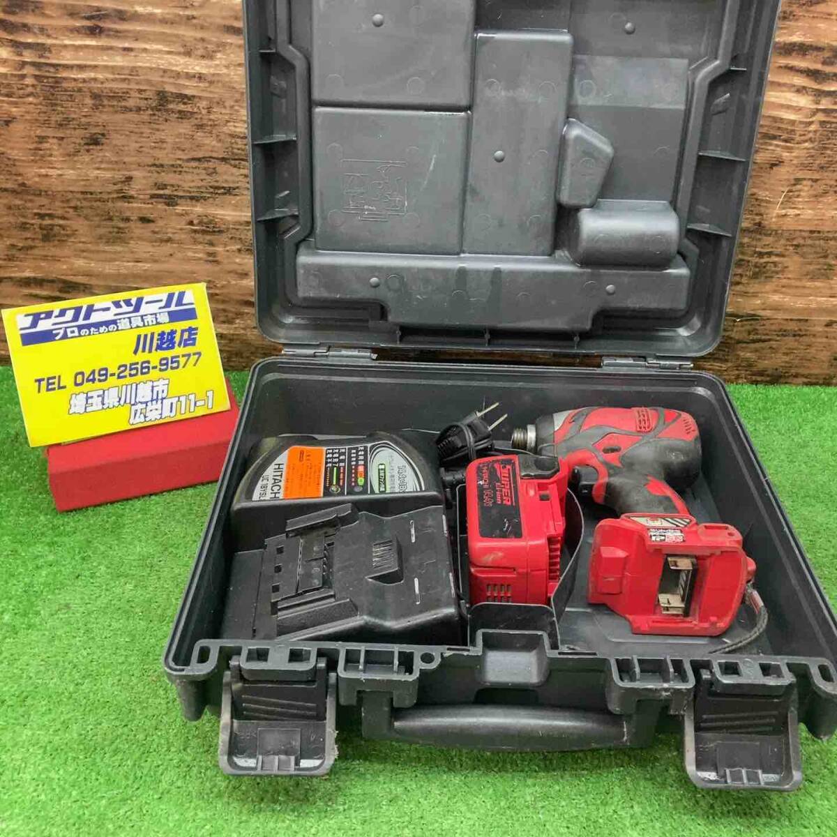 2025年最新】Yahoo!オークション -wh14dbal2の中古品・新品・未 2025年最新】Yahoo!オークション -wh14dbal2の中古品・新品・未