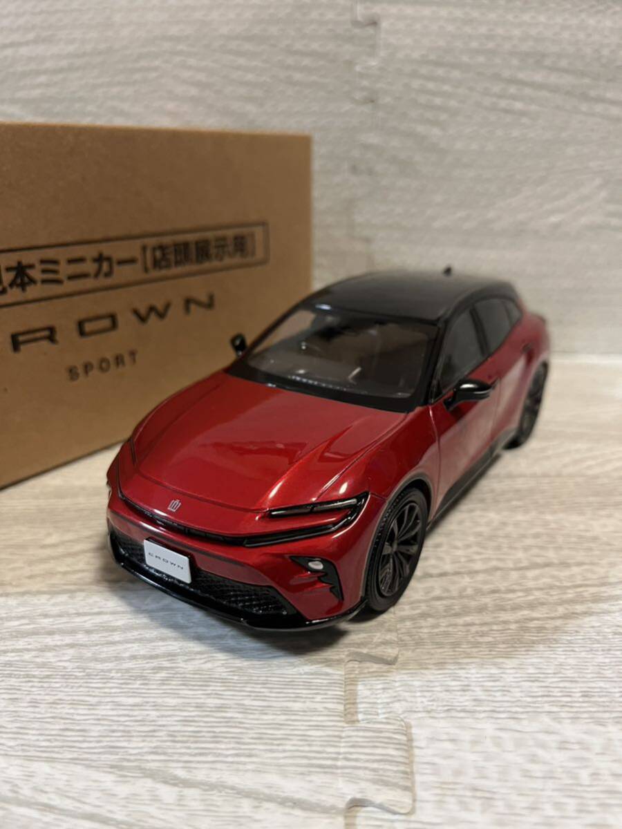 2025年最新】新型クラウンのミニカーが勢ぞろい - Yahoo 2025年最新】新型クラウンのミニカーが勢ぞろい - Yahoo