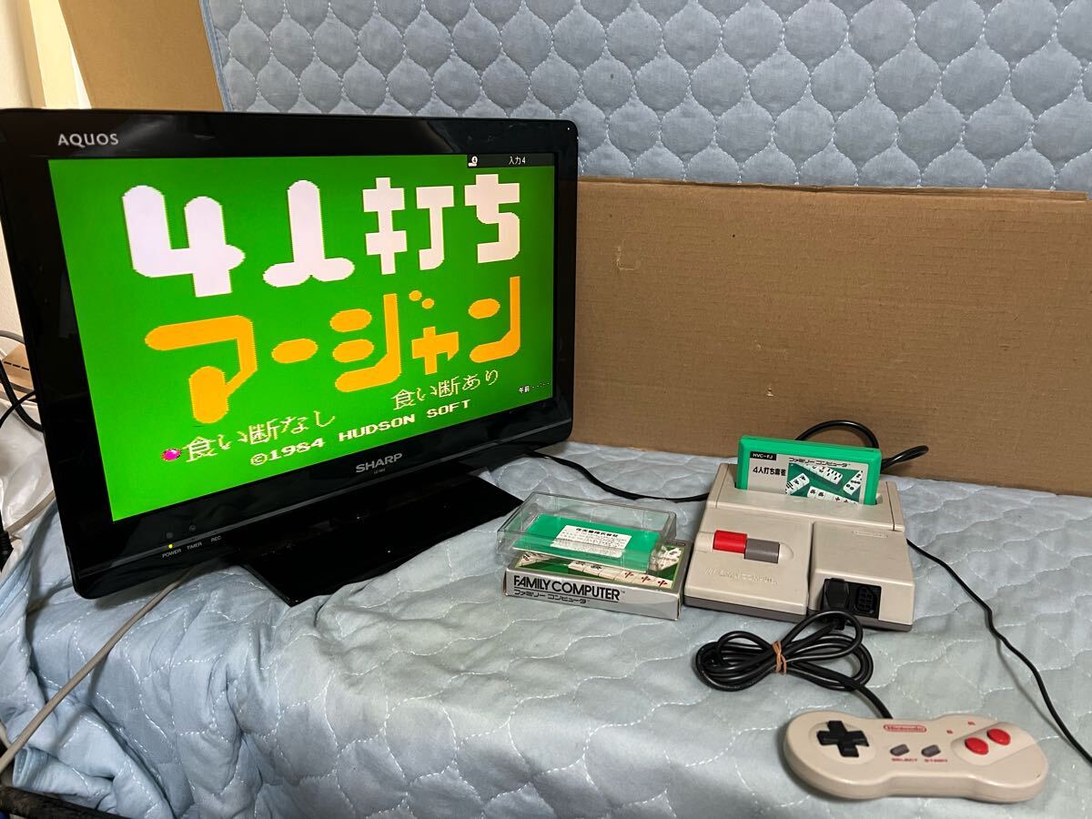 Yahoo!オークション -「hvc-101 ニューファミコン」の落札相場 Yahoo!オークション -「hvc-101 ニューファミコン」の落札相場