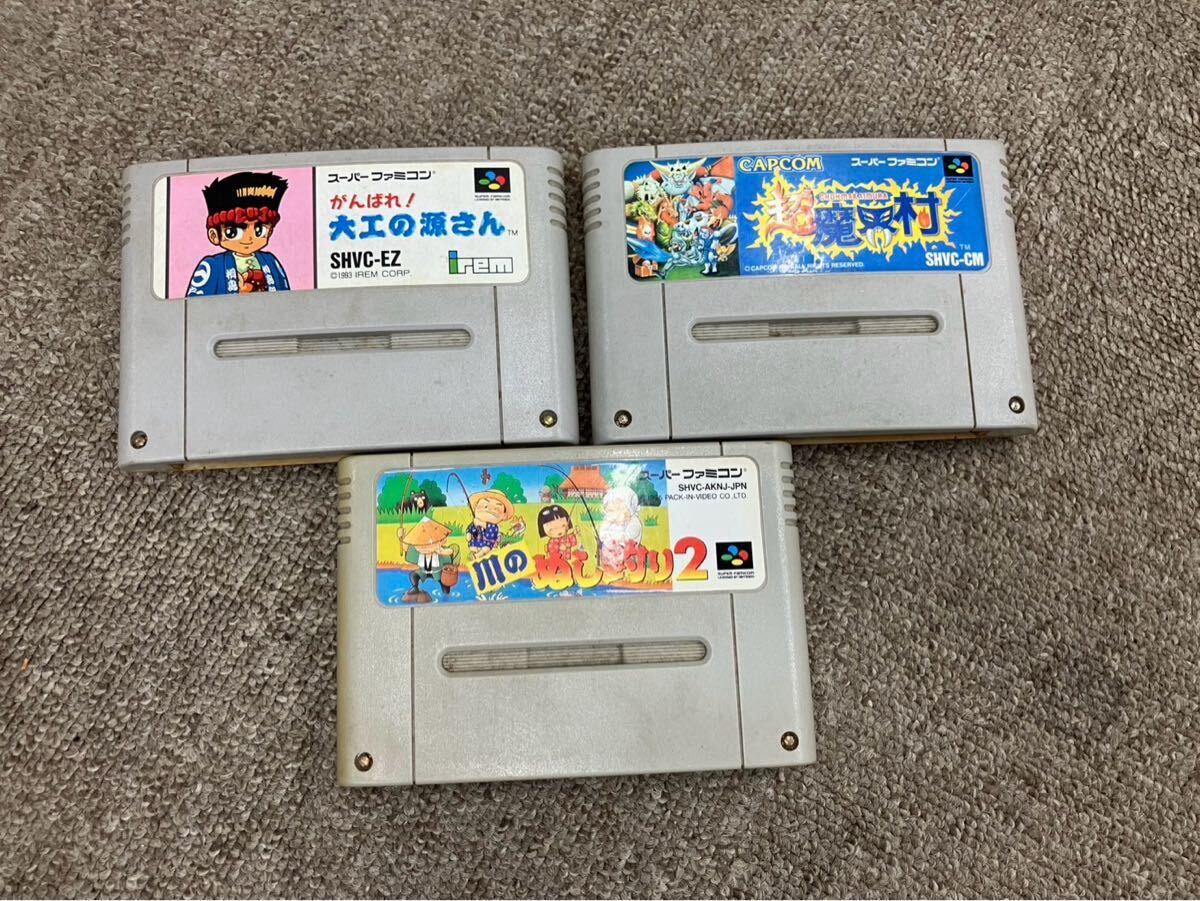 2025年最新】Yahoo!オークション -超魔界村の中古品・新品・未 2025年最新】Yahoo!オークション -超魔界村の中古品・新品・未