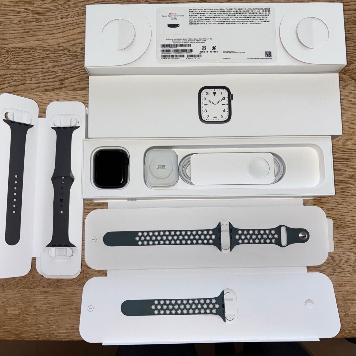 2025年最新】Yahoo!オークション -apple watch series 7の中古品 2025年最新】Yahoo!オークション -apple watch series 7の中古品