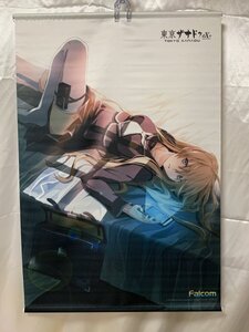 TAP B2/168■ 柊明日香 オリジナルB2タペストリー 「PS4ソフト 東亰ザナドゥ eX+」 ソフマップ購入特典