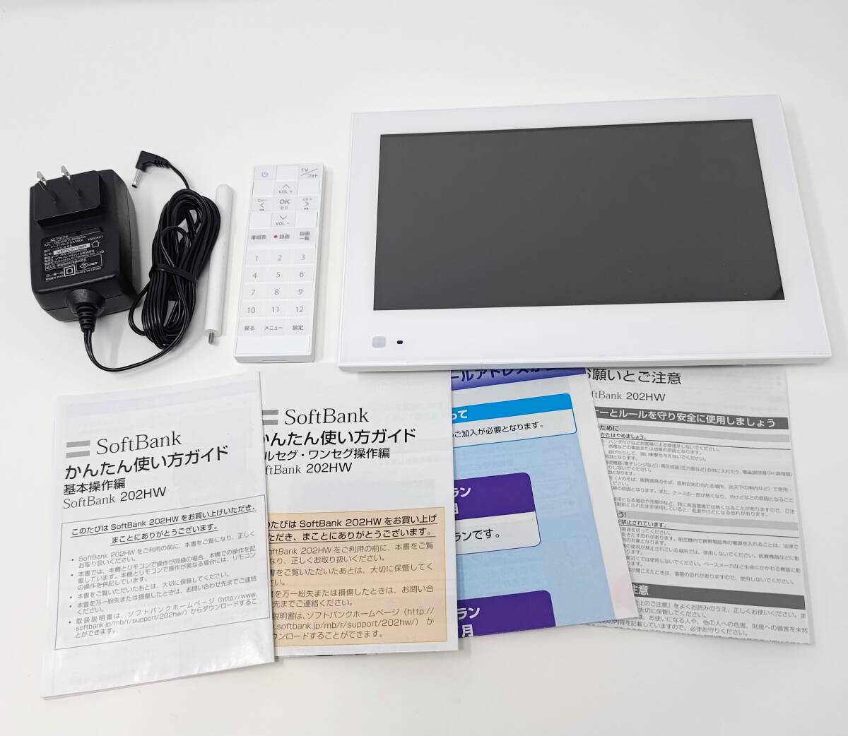 2025年最新】Yahoo!オークション -softbank 202hwの中古品・新品 2025年最新】Yahoo!オークション -softbank 202hwの中古品・新品